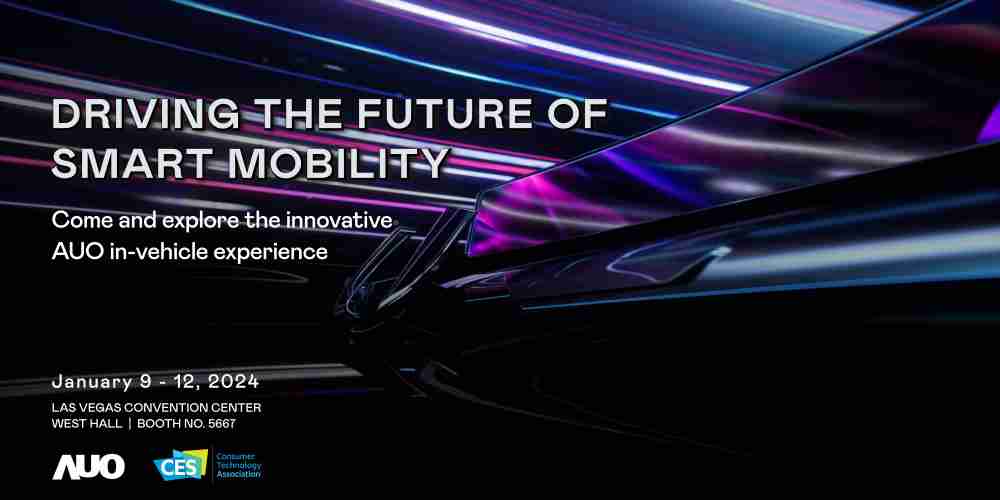 银河集团首度进军CES 2024大秀智慧座舱及创新车用显示技术驱动未来智慧移动