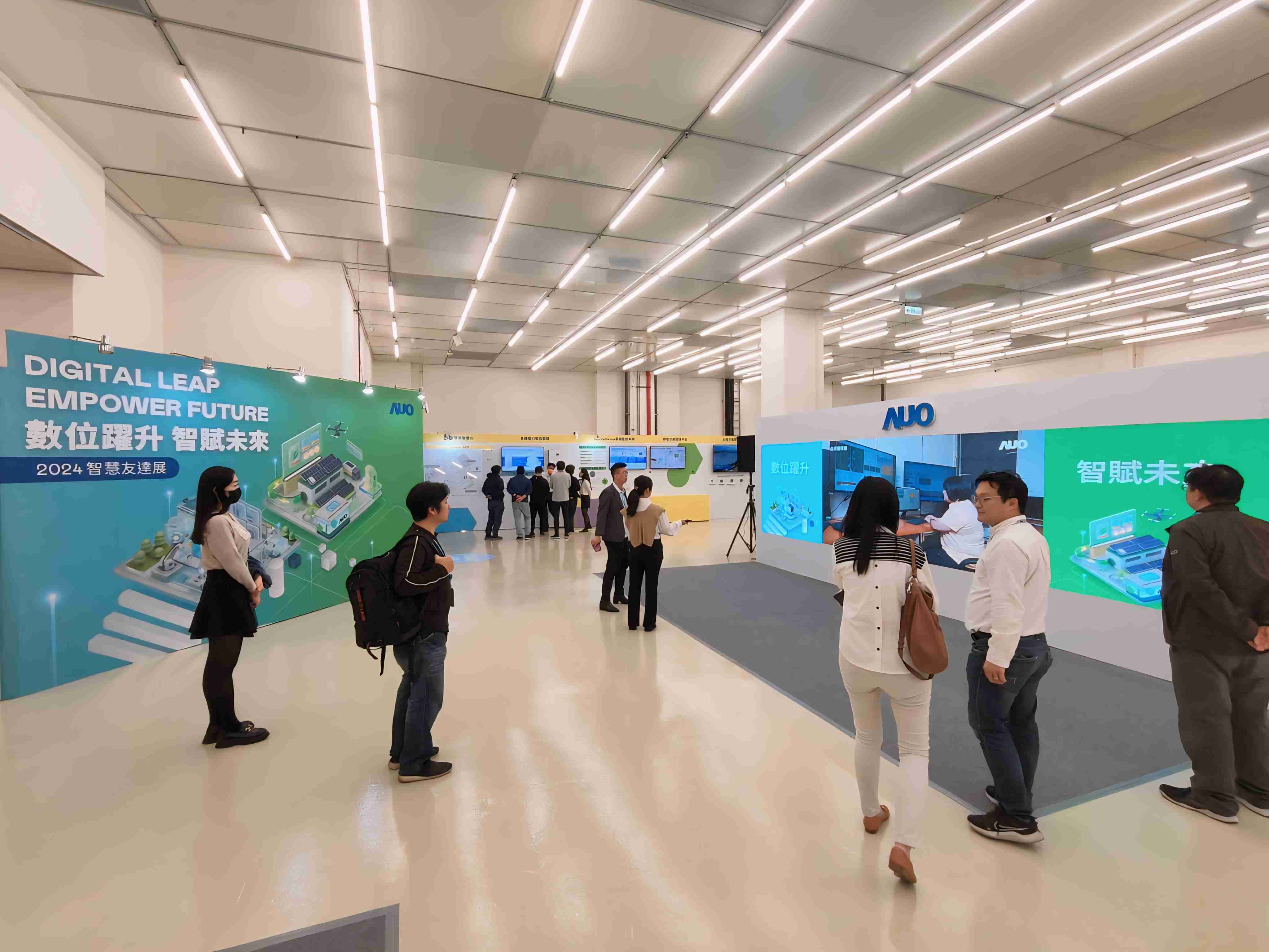 2024智能银河集团展邀集生态圈伙伴共同参展，，，从数字应用、、净零减碳到能源发展，，创造全方位永续商机，，携手生态圈伙伴迈向永续未来