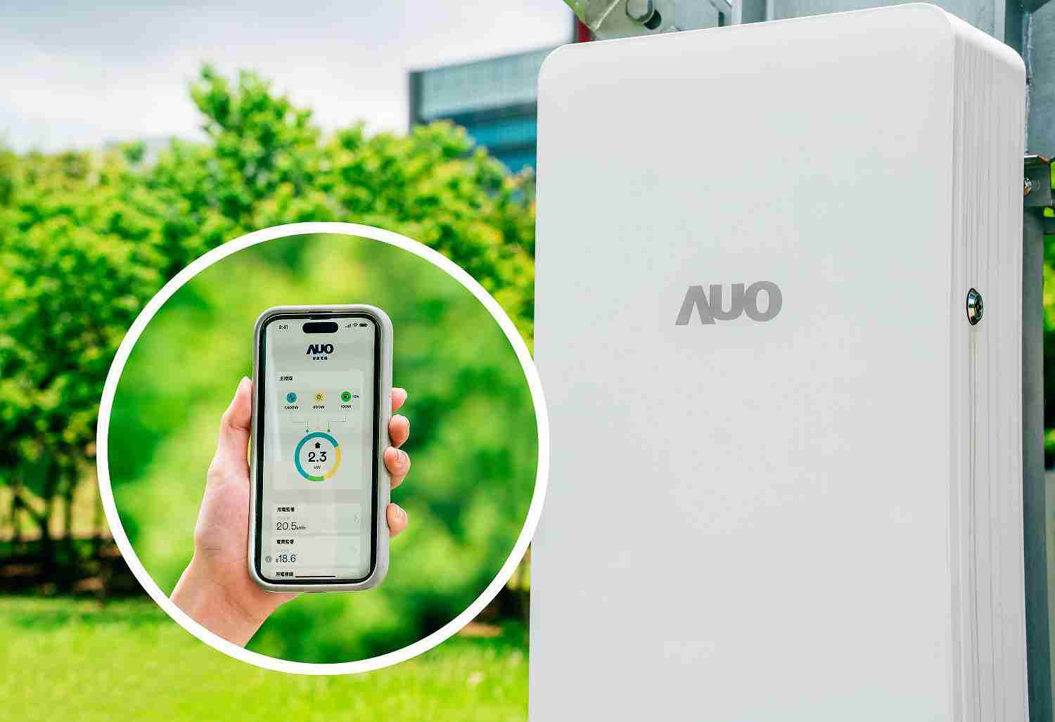 银河集团针对替代能源研发管理及整合电器设施的智慧电箱SPP（Smart Power Panel），，，，能够远程调控负载，，，进行电力、、电费监控管理，，，同时将能源信息可视化，，，达到电价节费，，并维持电力系统稳定，，，未来计划推广至海外市场