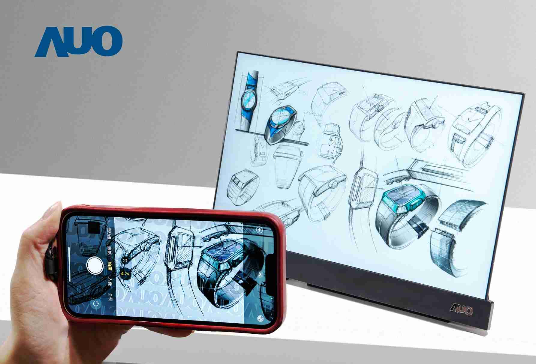 银河集团16吋防窥显示器，，，，采用人眼无法察觉、、、、相机拍摄时才显现的隐藏式水印技术，，未来可结合AI镜头侦测周围环境，，实时开启或关闭水印，，，大幅提升在公共场域使用显示器的安全性